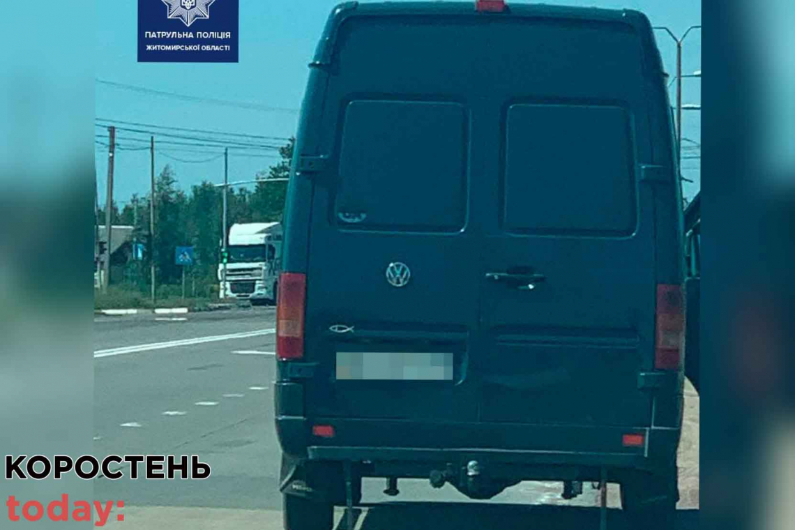 На автодорозі в Коростенському районі патрульні зупинили Volkswagen: посвідчення у водія було підроблене