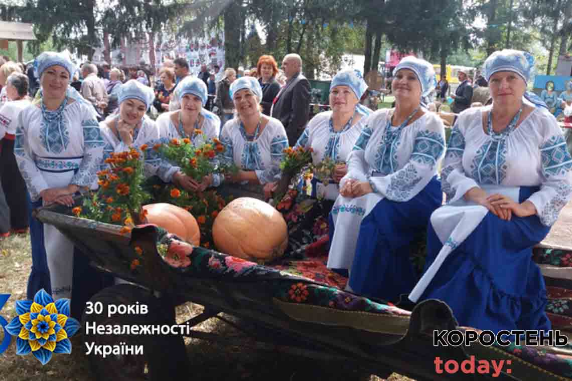 У селі біля Коростеня відбудеться І-й Фестиваль народної творчості «Моя Україна – єдина та вільна»