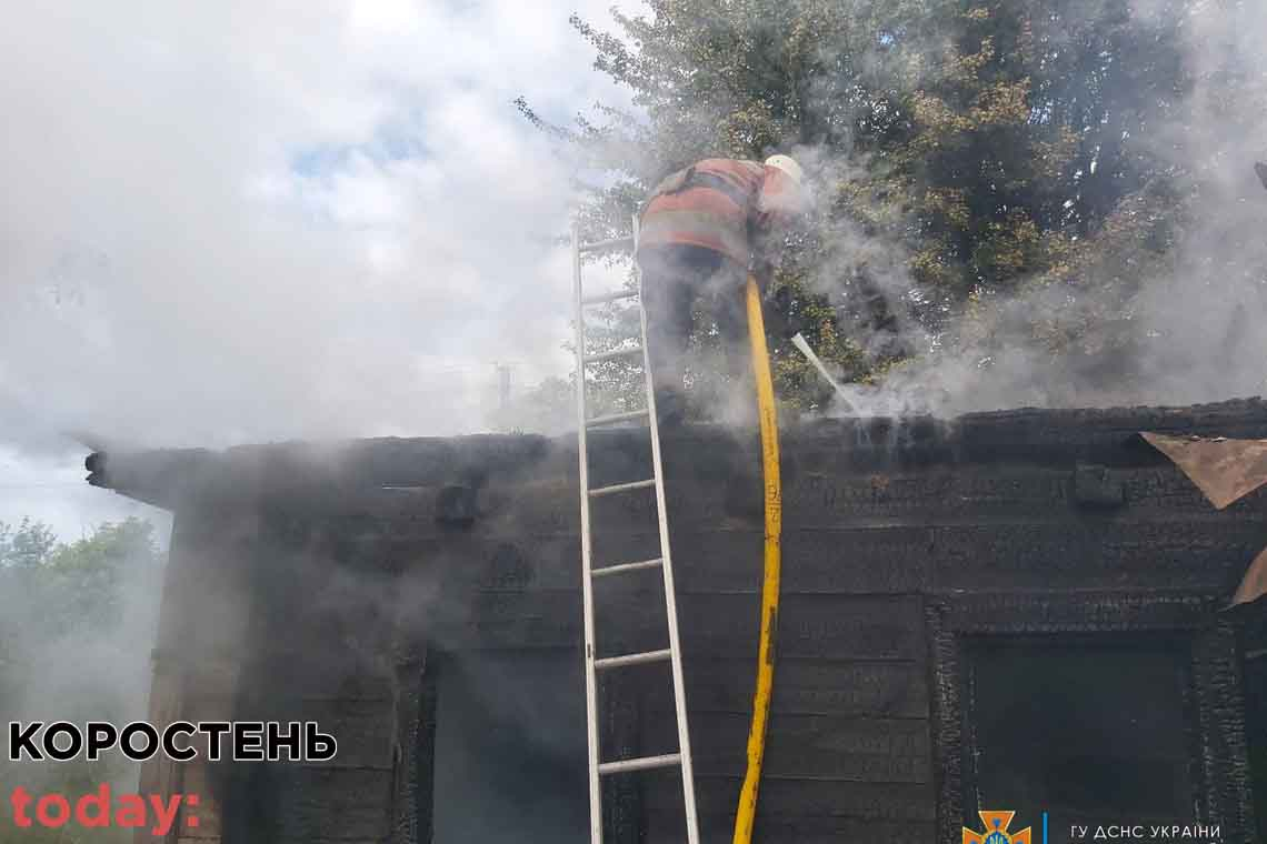 Сусід врятував чоловіка під час пожежі у будинку на Овруччині