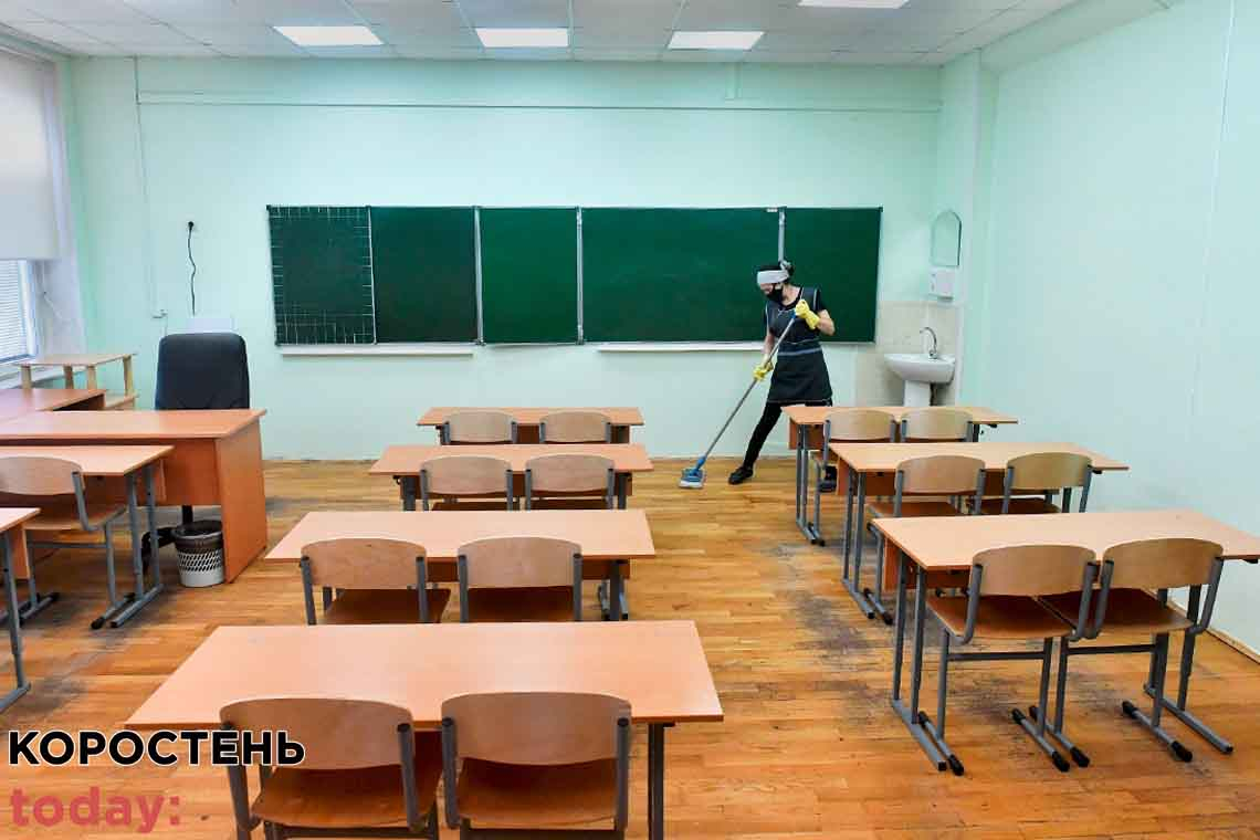 На території Олевської громади з 13 вересня учні можуть не вийти на навчання