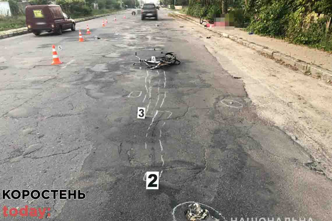 В Олевську в нічному ДТП загинули двоє велосипедистів 📷ФОТО