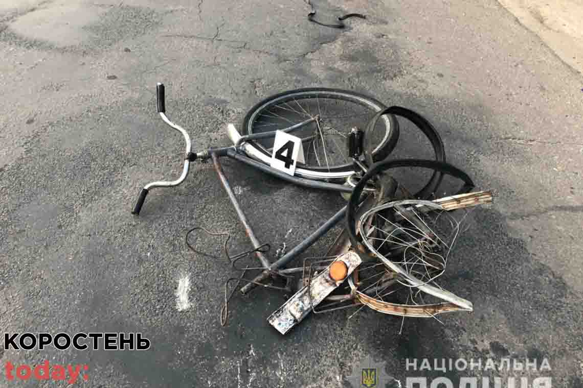 Повідомлено про підозру олевчанину, який на пікапі на смерть збив двох велосипедистів