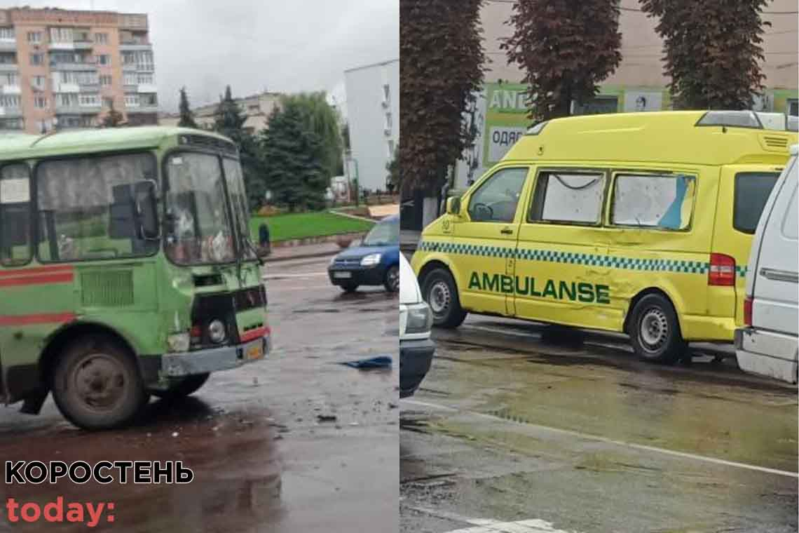 В центрі Коростеня зіштовхнулись маршрутне таксі та "швидка" 📷ФОТО