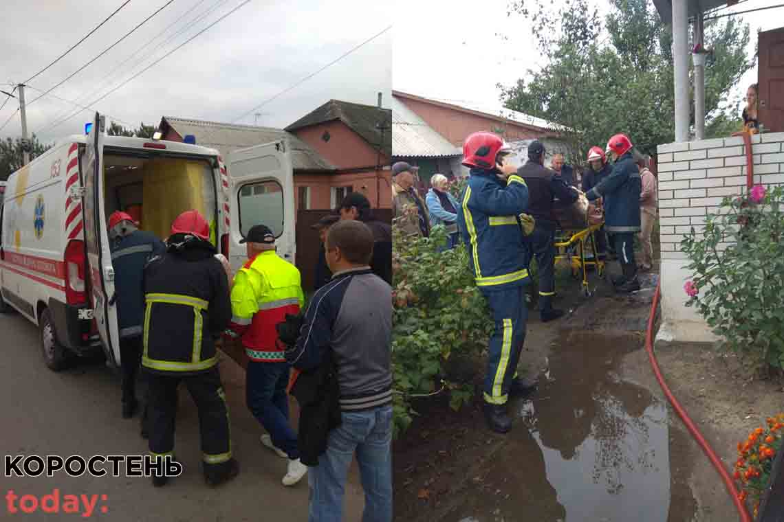 У Коростені в будинку по вулиці Котляревського вибухнув котел: є потерпілий