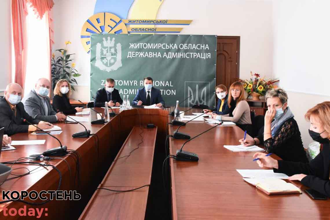 Громади Овруччини та Олевщини отримали субвенцію на розвиток ЦНАПів
