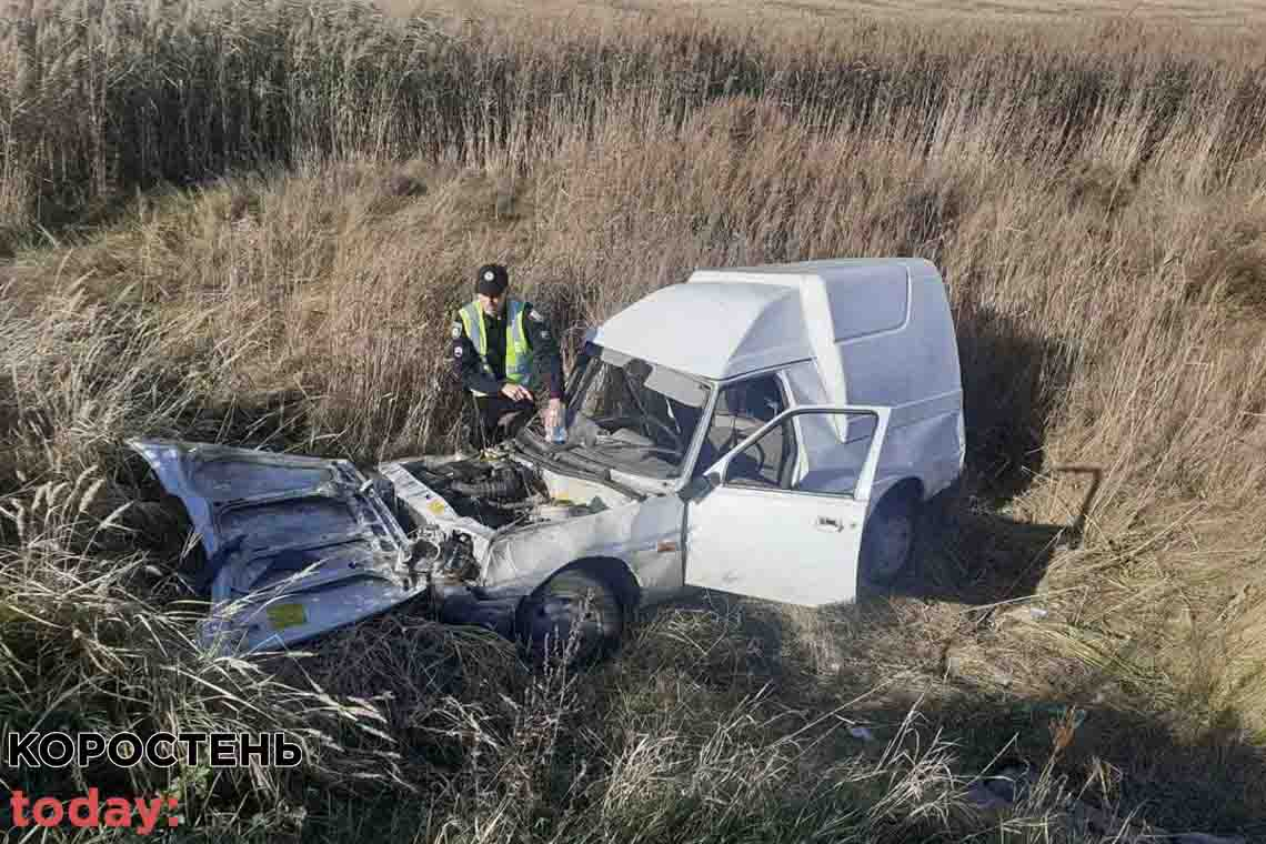 Подробиці ДТП на трасі в Коростенському районі: травмовані водій та пасажири ЗАЗ, серед яких 6- річний хлопчик та підліток