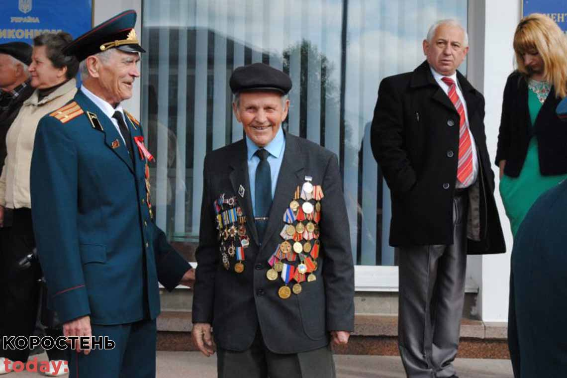 Помер 96-річний ветеран Другої світової війни з Коростеня