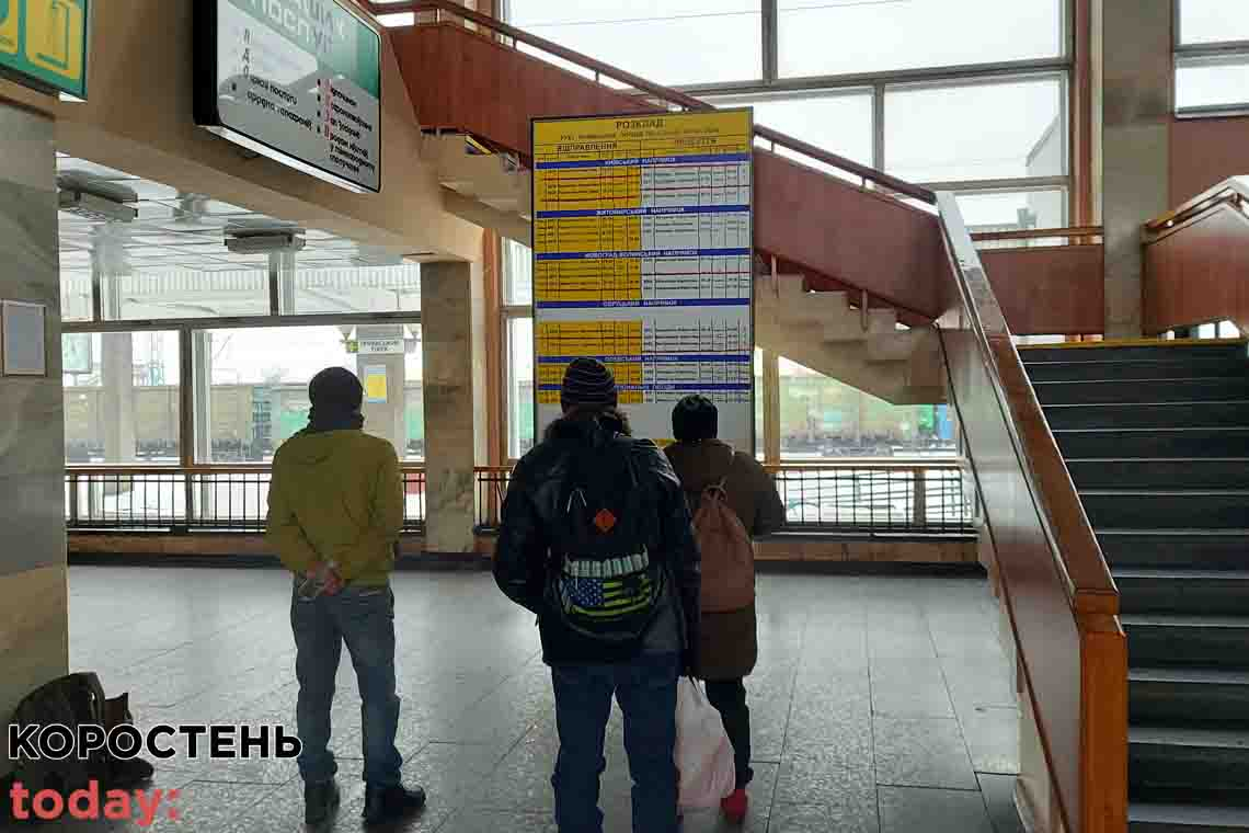У Коростені на вокзалі пасажири можуть безкоштовно зробити щеплення від коронавірусу