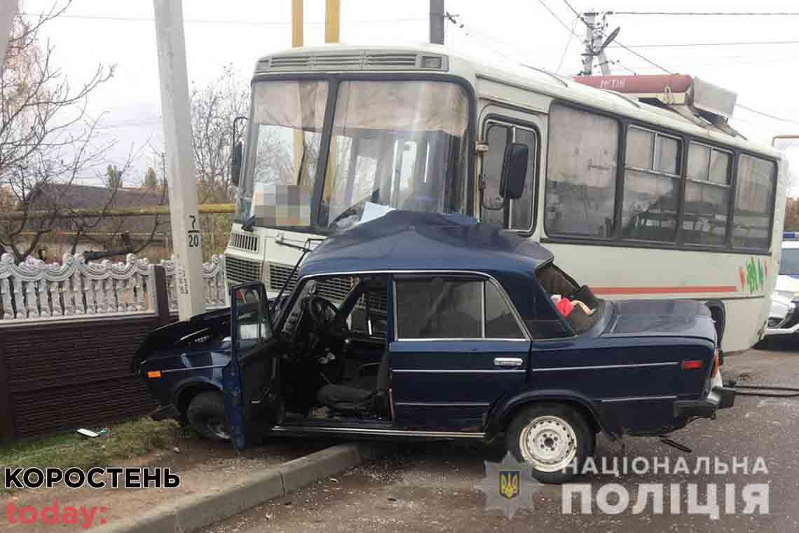 Подробиці ДТП за участі маршрутки та ВАЗ у Коростені