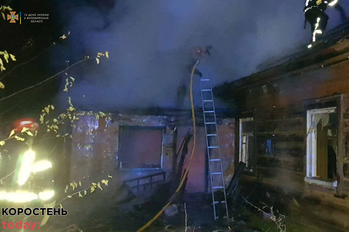 У селі Овруцької громади під час пожежі вибухнув газовий балон: власник загинув