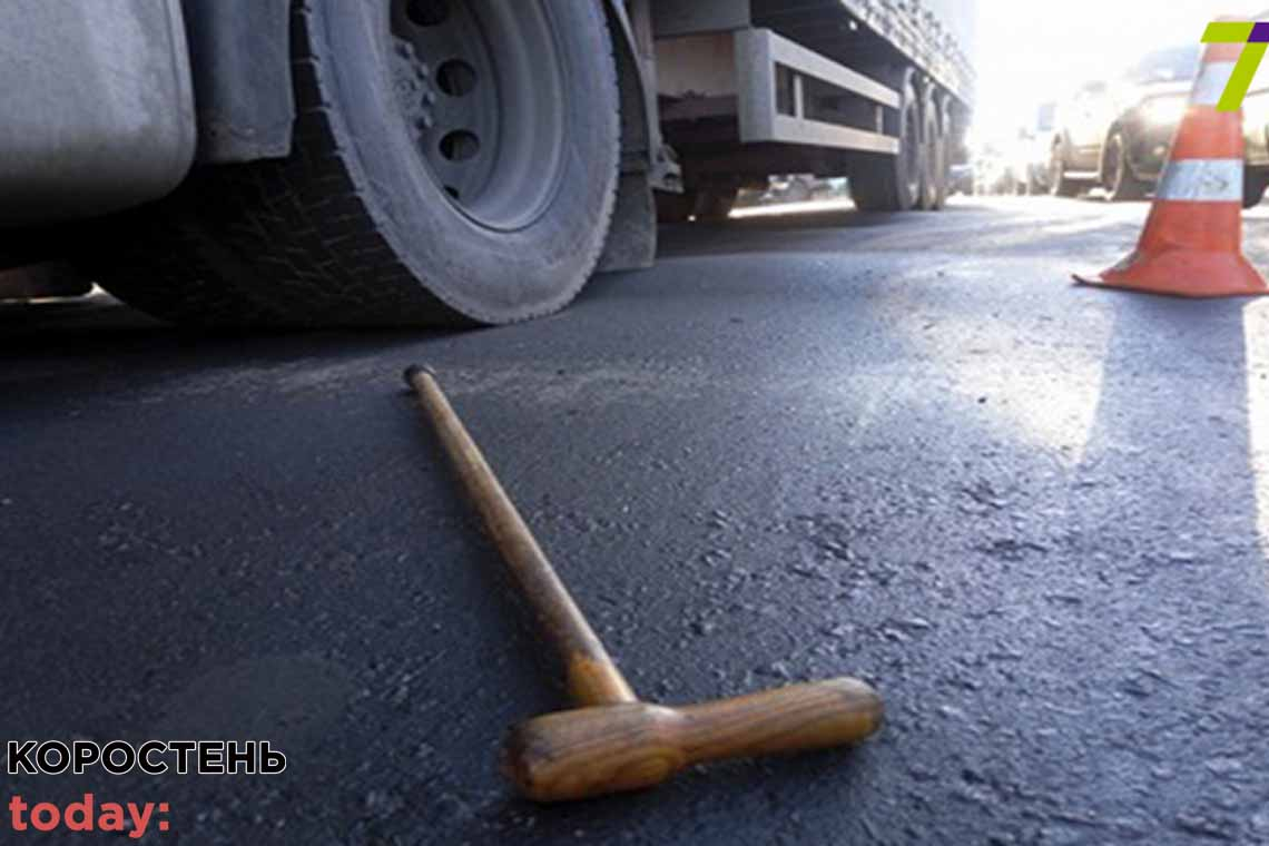 На автодорозі в Овруцькій громаді вантажівка наїхала на пенсіонерку, жінка загинула