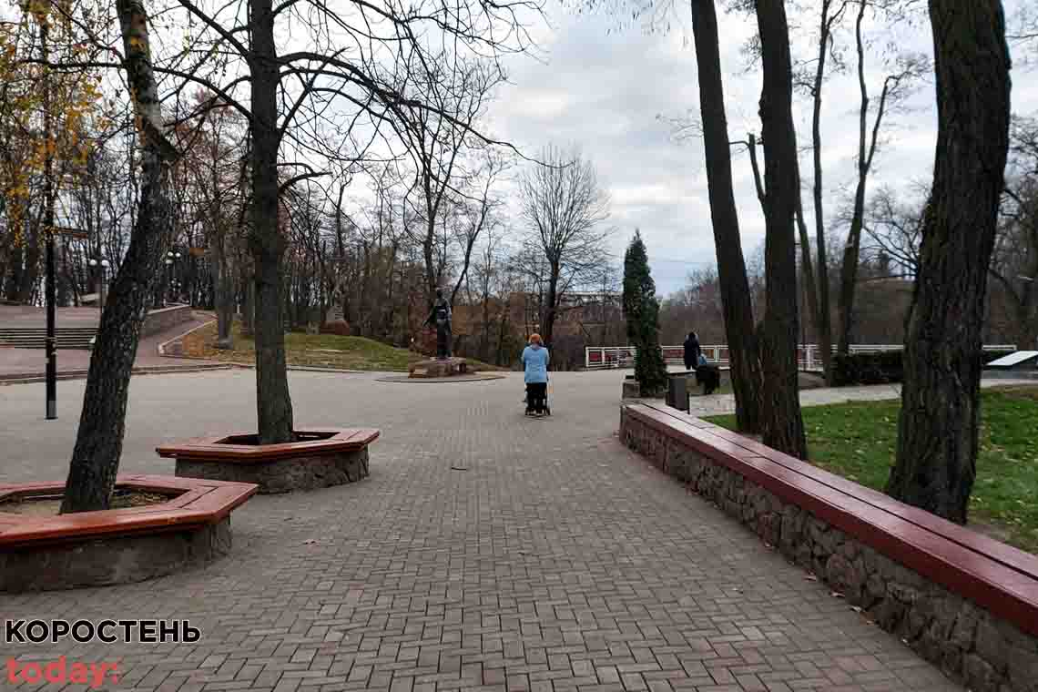 Через різке похолодання у Коростені температура повітря опуститься до -9