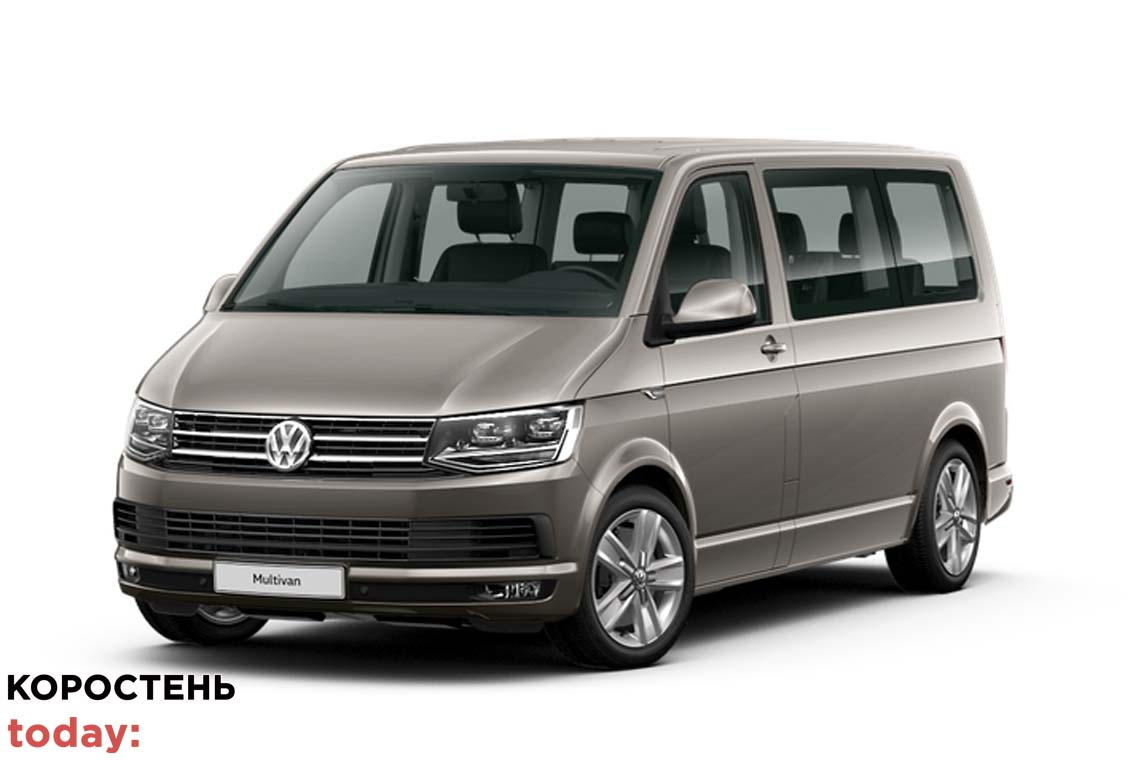 Народицький спецлісгосп майже за 2 млн грн придбав Volkswagen Multivan з підвищеним комфортом