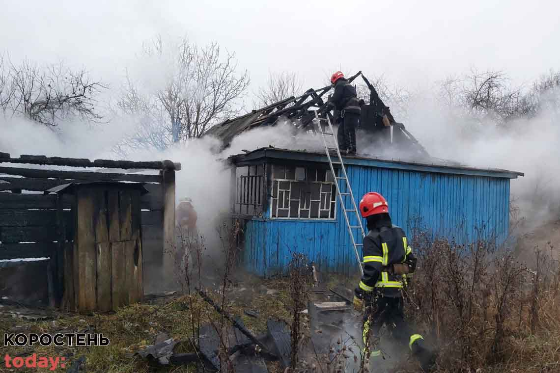 У селі Овруцької громади горіла господарча споруда: вогонь перекинувся на житловий будинок