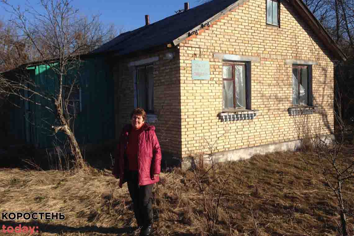 Спогади жительки села Купувате, що за 30 км від Чорнобильської АЕС