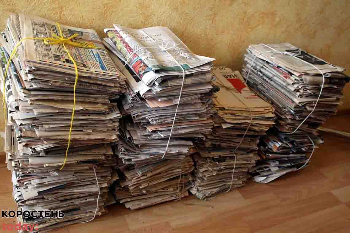 Сільрада в Коростенському районі передплатить газет та журналів на 90 тис. грн