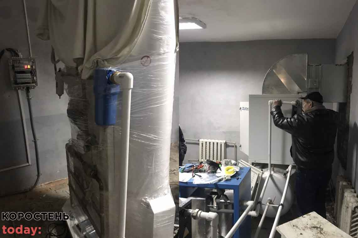 В Овруцькій лікарні триває встановлення кисневого генератора 📷ФОТО