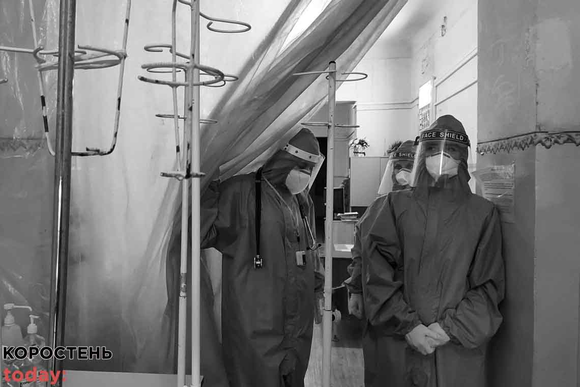 У Житомирській області за час пандемії від COVID померли більше 30 медпрацівників