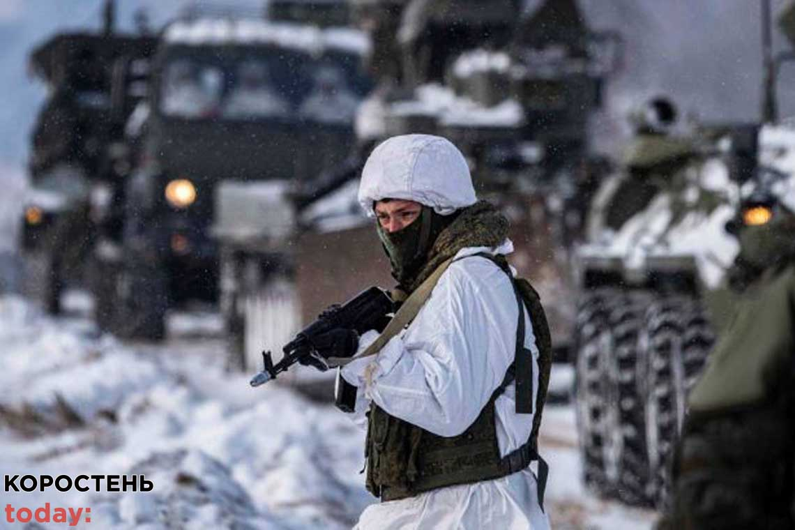 Вторгнення російських військ в Україну: одна з фаз пов'язана з Коростенем