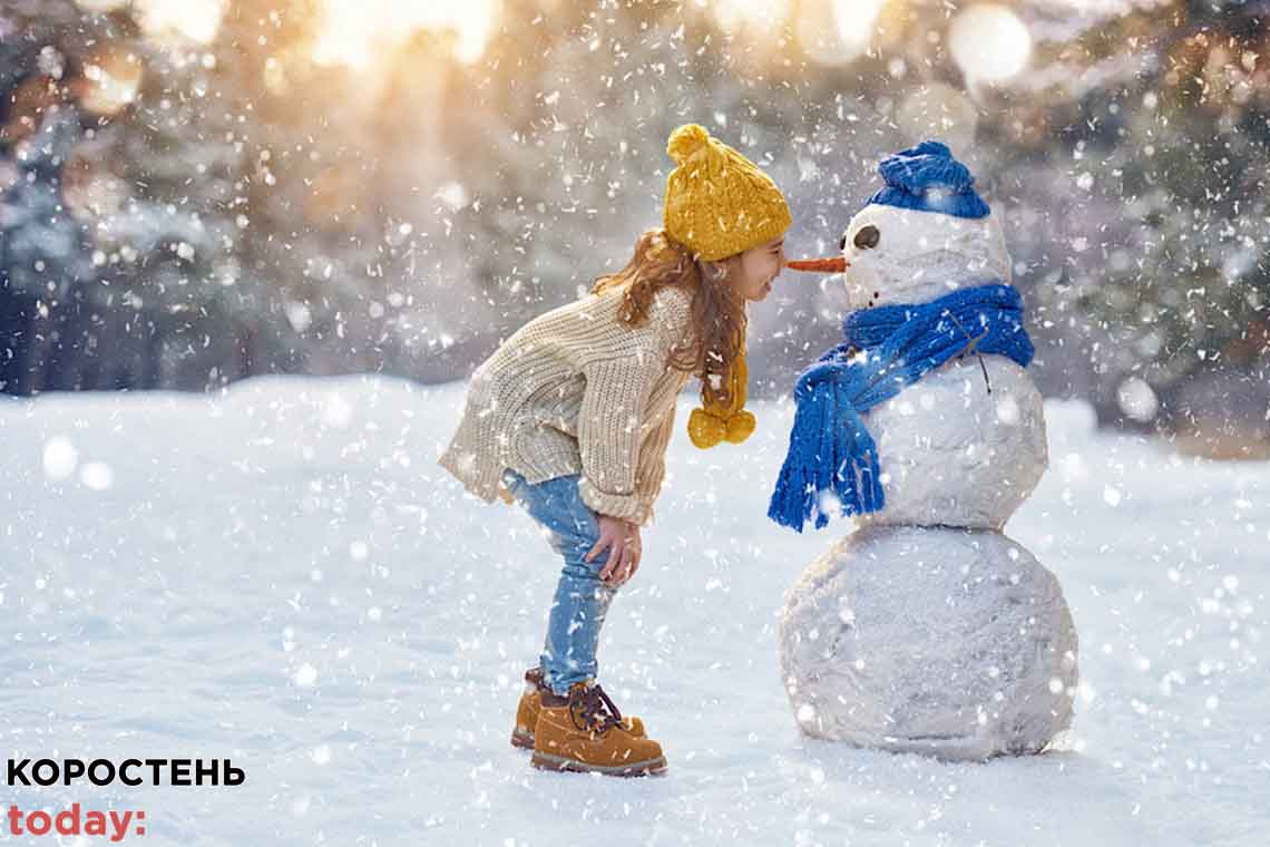 Зимові канікули в українських школах: коли і скільки відпочиватимуть учні