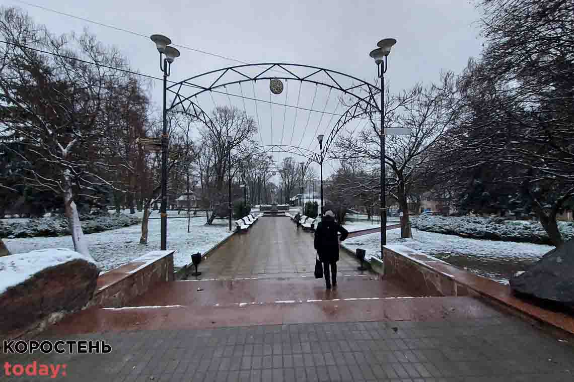 Погода на тиждень в Коростені: сніг та сильні морози