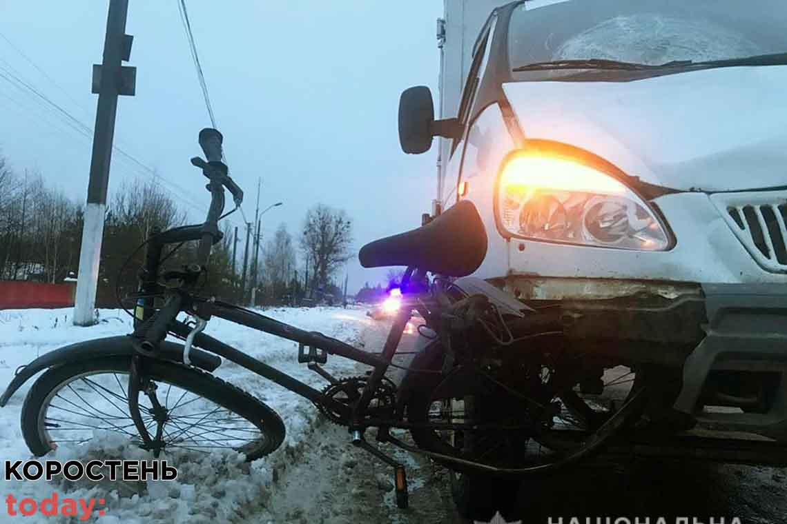 Зранку в Олевську Газель збила велосипедиста, водій двоколісника загинув 📷ФОТО