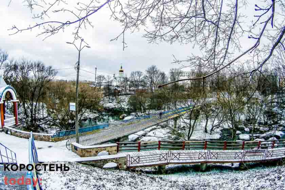 Якою буде погода в Коростені на католицьке Різдво