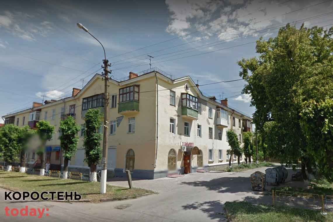 За кредитними договорами перед банком продають приміщення магазинів в Коростені та Олевську