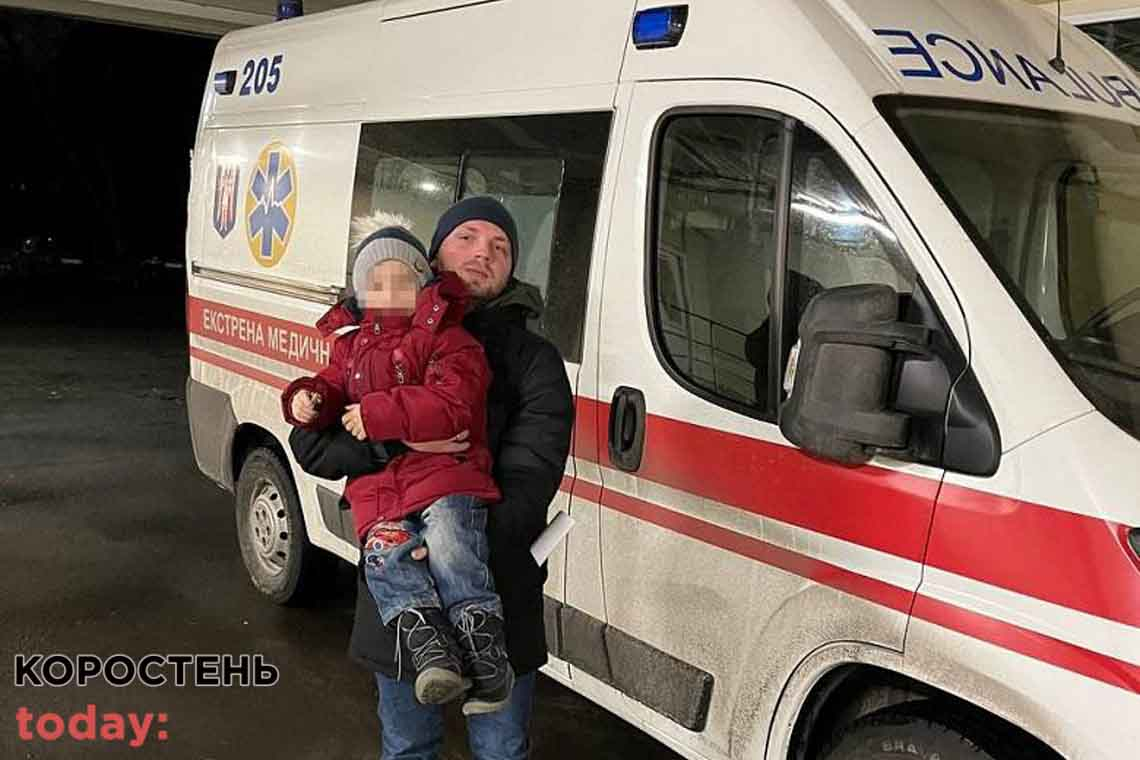 Уродженка Житомирщини в Києві ножем поранила 4-річного сина 📷ФОТО