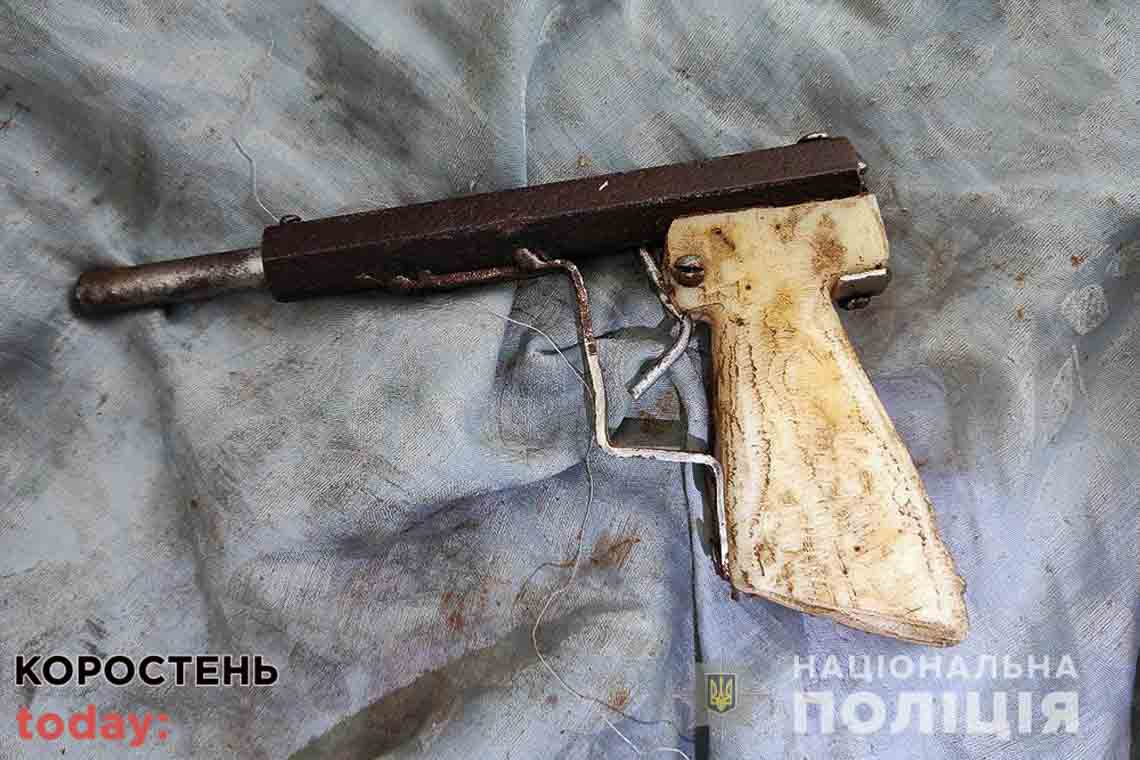 У жителя Овруччини правоохоронці знайшли пістолет кустарного виробництва