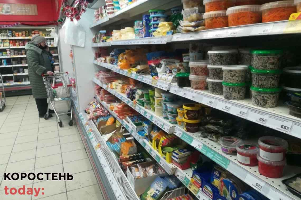 У Коростені судили уродженку Луганщини, яка обкрадала магазини за сценарієм із телепередач