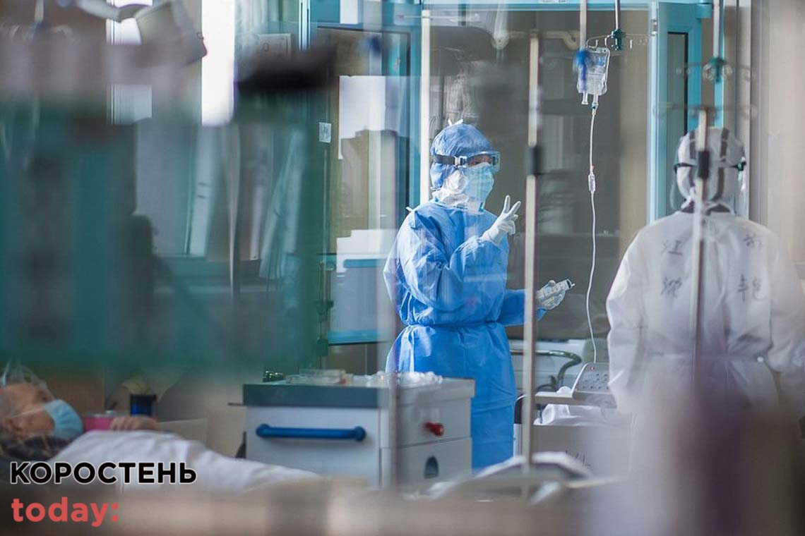 У Коростені та Олевську - найбільш заповнені лікарні з хворими на COVID