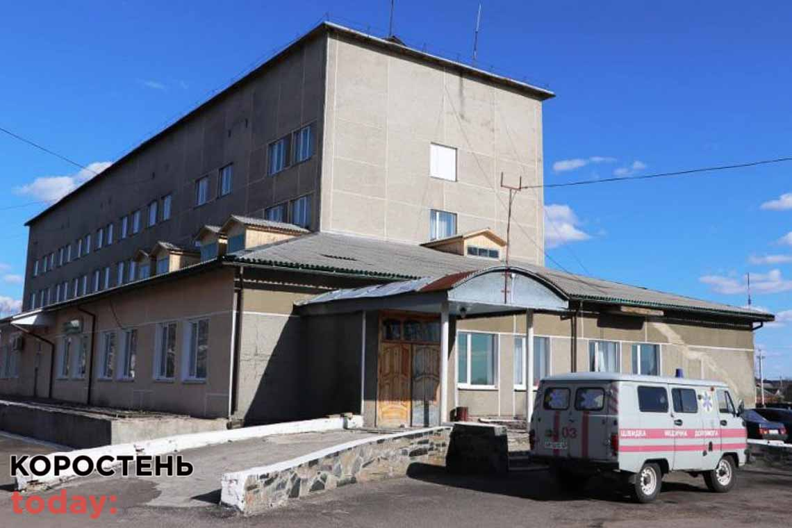 В Олевській лікарні завантаженість з хворими на COVID є одною з найбільших в області