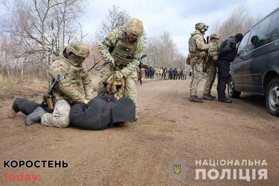 На Овруччині, неподалік білоруського кордону, правоохоронці провели контрдиверсійні навчання ▶️ВІДЕО