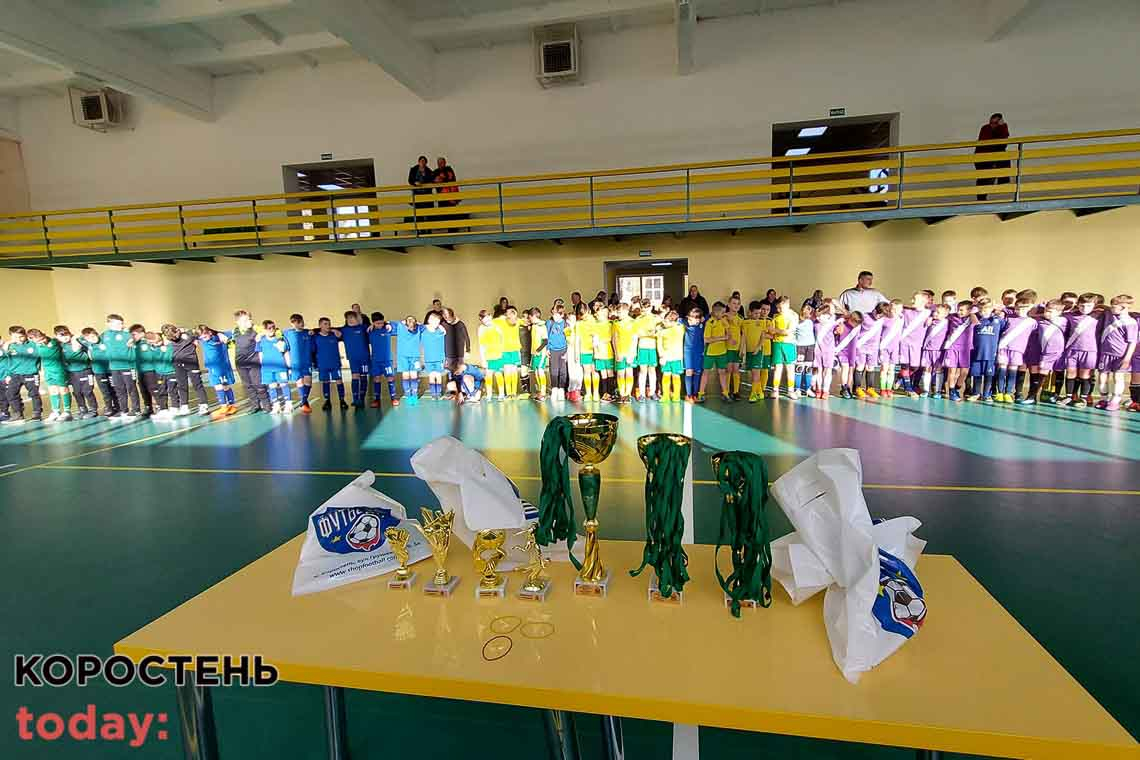 У Коростені відбувся Всеукраїнський турнір з футзалу Кубок "МАЛА" 📷ФОТО