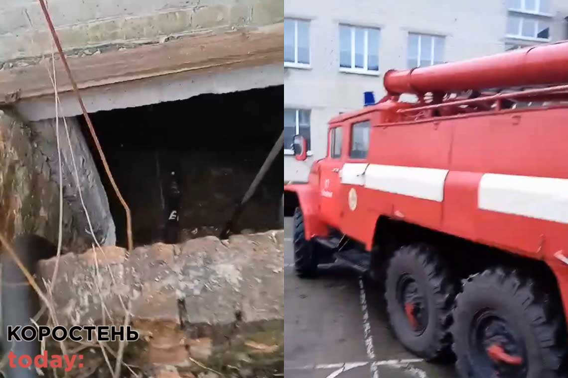 В Олевську підтопило школу, рятувальники викачували воду