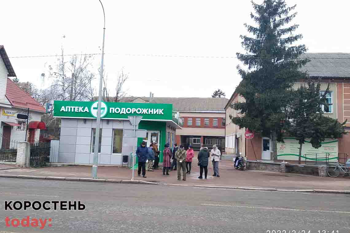 В Овручі тихо - місцеві жителі