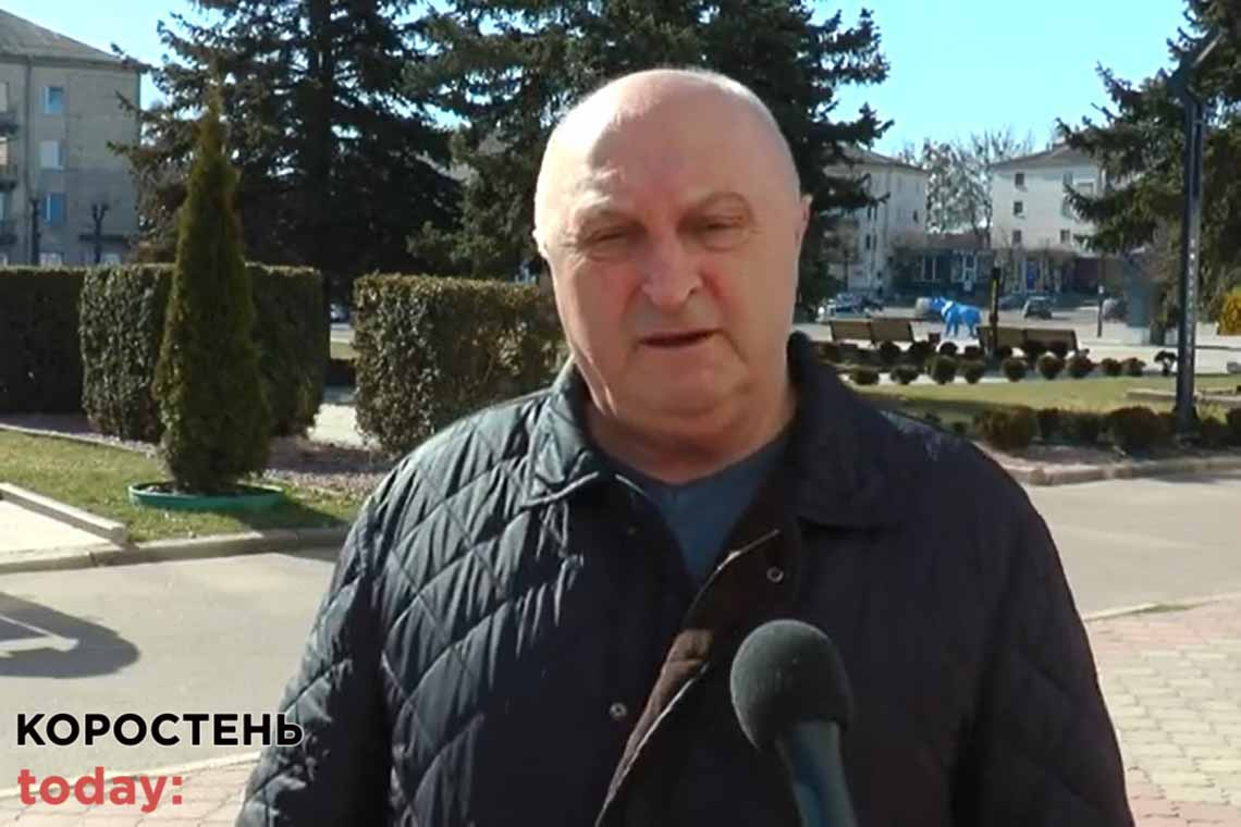 Одну з околись Коростеня обстріляли з ракет, без жертв, - Москаленко