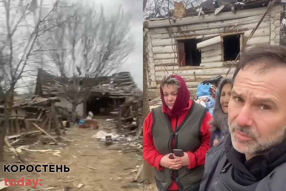 Вакарчук приїхав на північ Житомирщини, де окупанти бомбили житлові будинки ▶️ВІДЕО