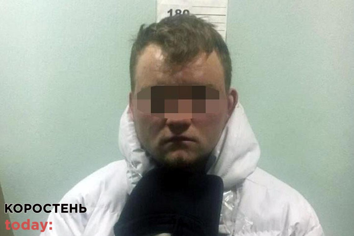 Житель Житомирщини намагався пронести в столичне метро гранату та набої