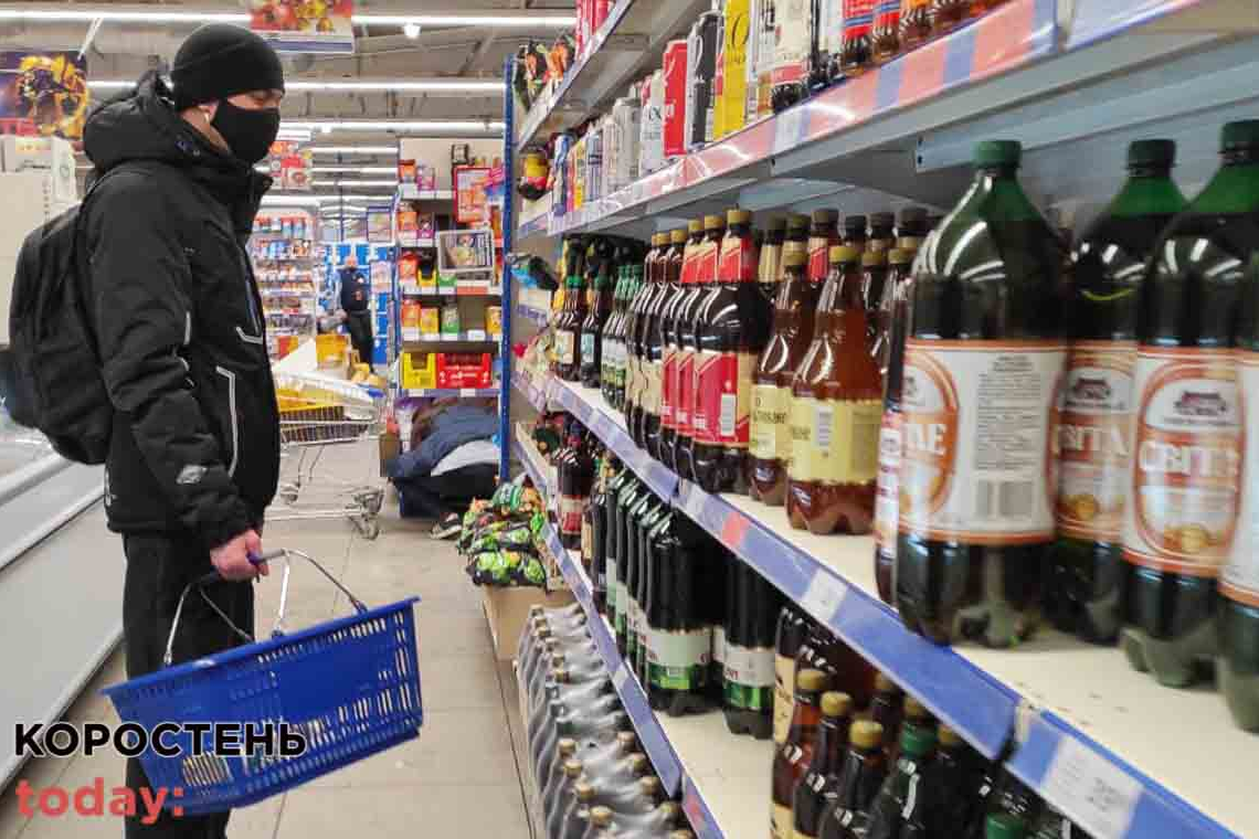 На Житомирщині дозволили продаж пива, вина, шампанського та слабоалкогольних напоїв