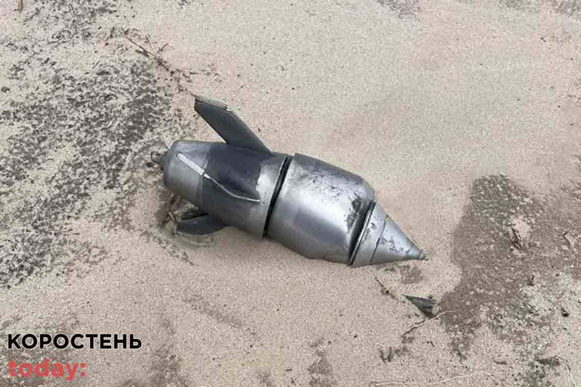 На Житомирщині в одному із сіл виявили уламки ракети