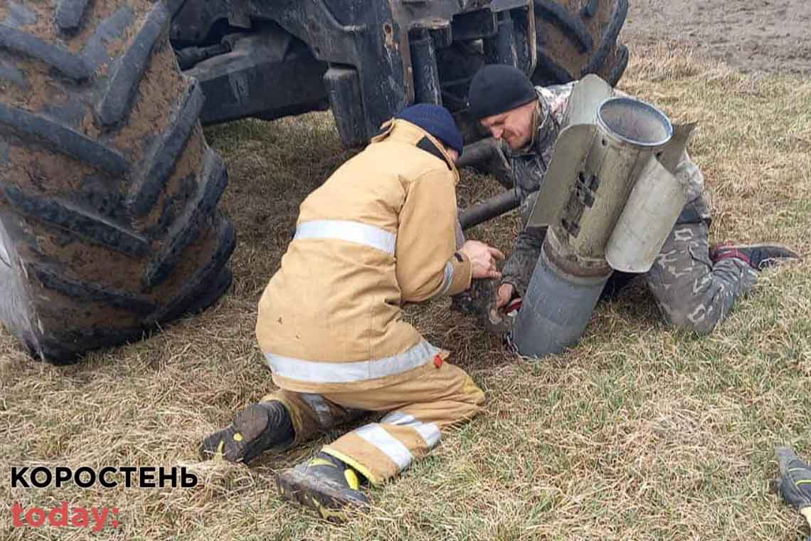 Піротехніки розміновують територію Коростенщини: знищили півтори тисячі боєприпасів (ФОТО)