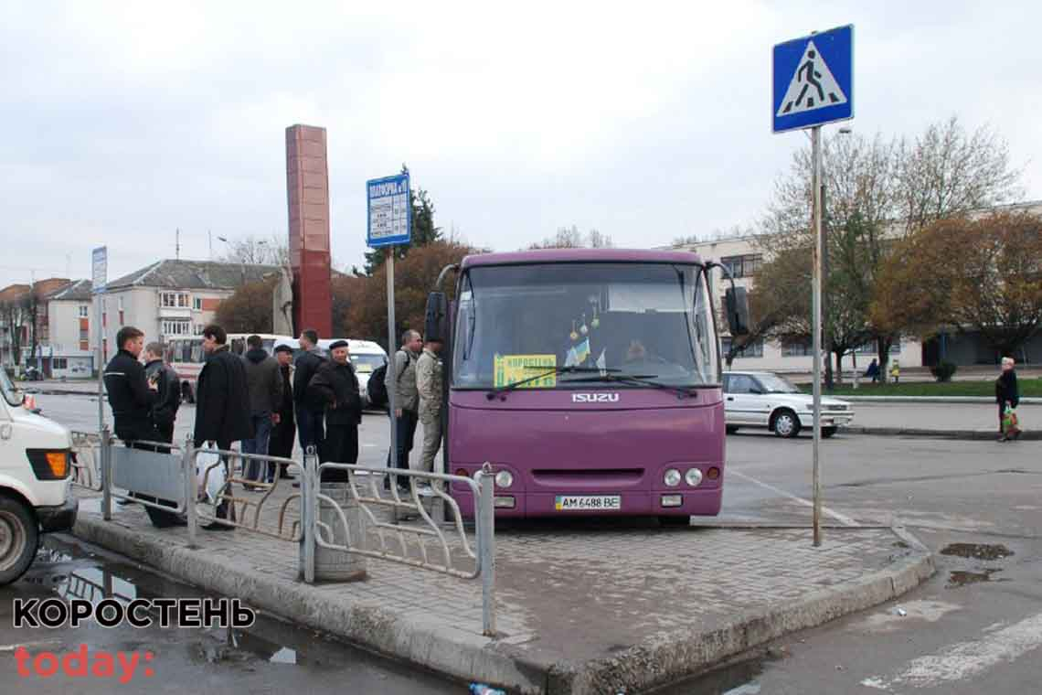 Відновлюється рух автобусів Коростень-Київ