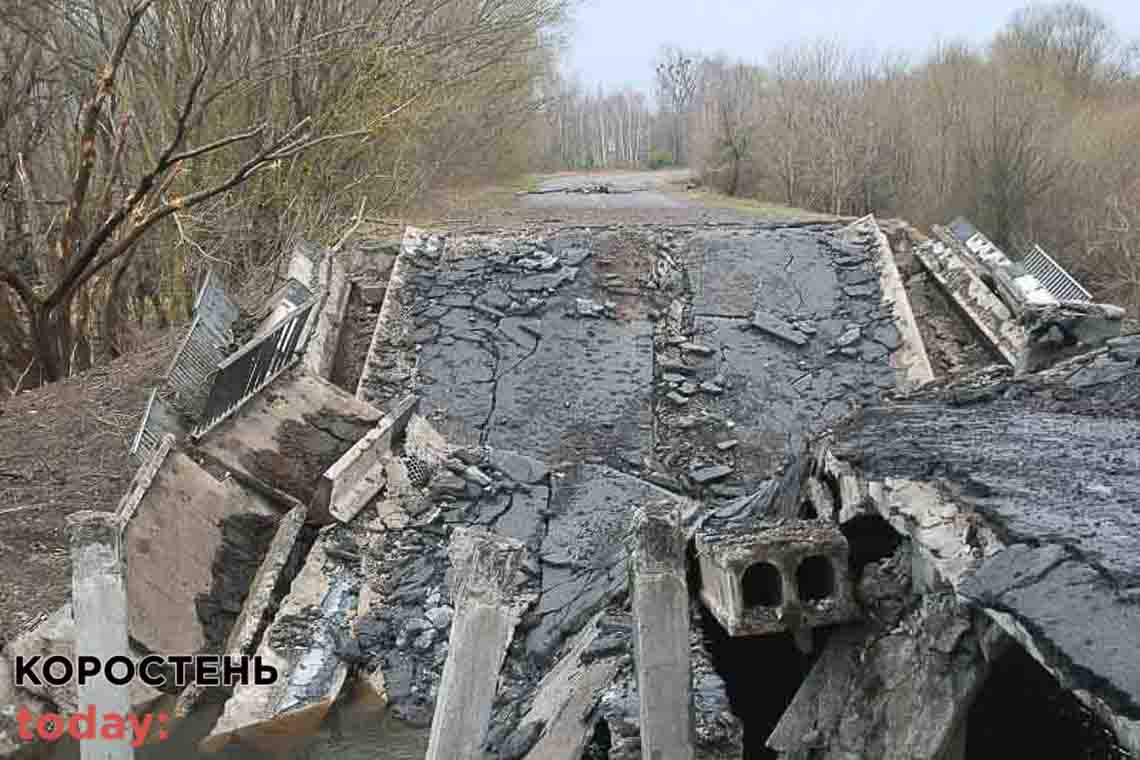 У Коростенському районі на місці зруйнованих окупантами мостів зробили три тимчасові переправи