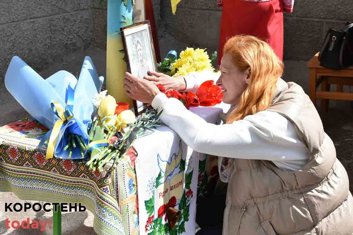 У Коростені відкрили меморіальну дошки загиблому в зоні АТО воїну Сергію Коробцову (ФОТО)