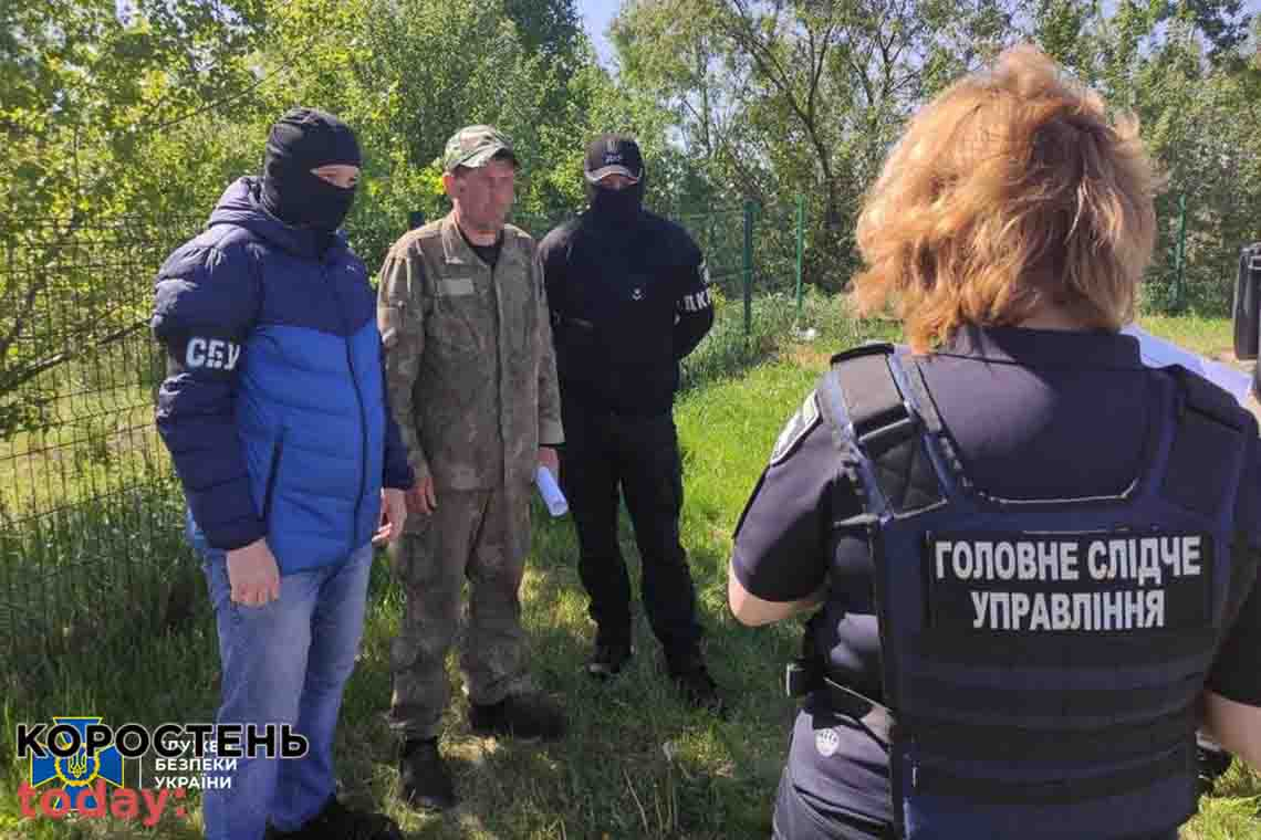 У Житомирській області затримали російського агента, який збирався призватися до ЗСУ (ВІДЕО)