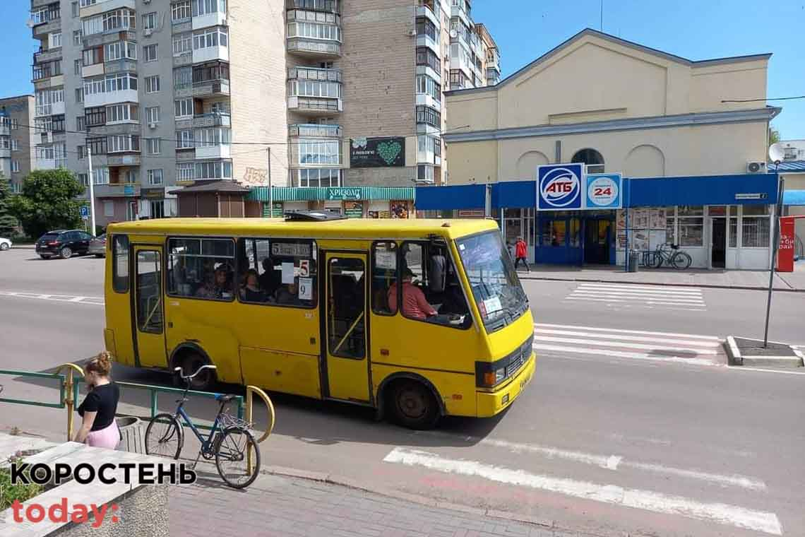 У Коростені з наступного тижня проїзд у міських маршрутках здорожчає на три гривні