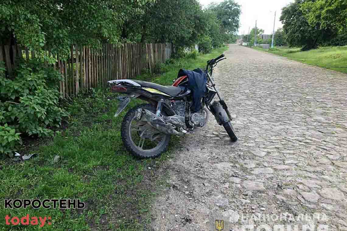 У селі Олевської громади під колеса мотоцикліста потрапив 7-річний хлопчик, дитина травмована (ФОТО)