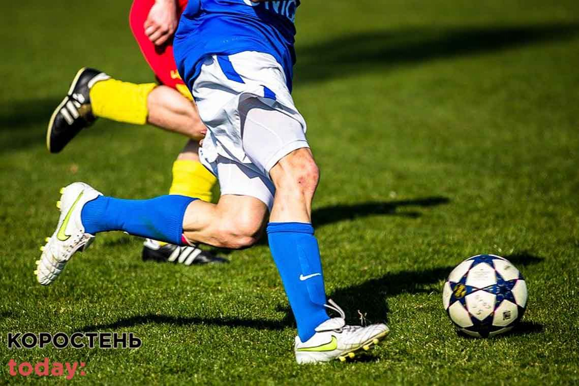 На Коростенщині відбудеться благодійний футбольний турнір в підтримку ЗСУ